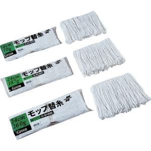 あすつく対応 「直送」 テラモト CL-361...の詳細画像1