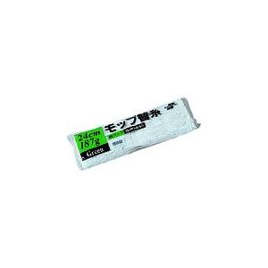 あすつく対応 「直送」 テラモト CL-361...の詳細画像4