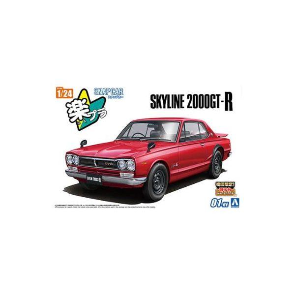 青島文化教材社 4905083065914 スナップカー 1／24 01−RE KPGC10 スカイ...