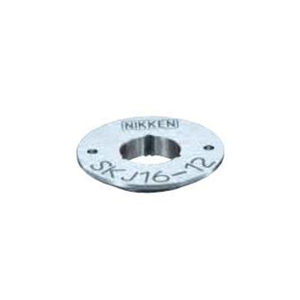 日研工作所 SKJ25-25 SKJキャップ SKJ2525