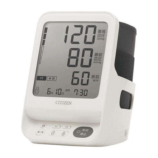 【個数：1個】4562191602778 直送 代引不可 シチズン・システムズ 上腕式血圧計 CHU...