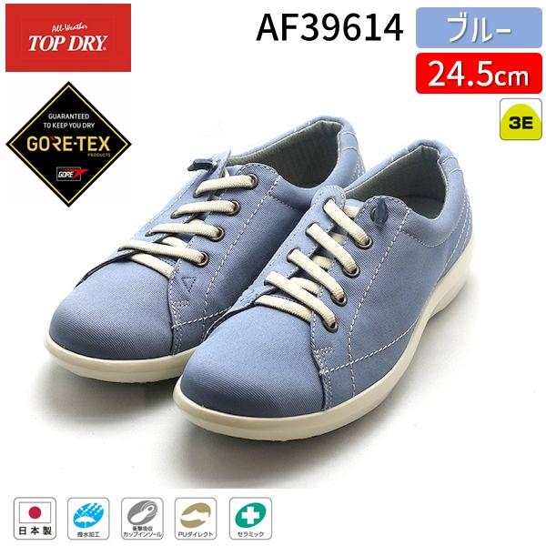 アサヒシューズ ASAHI 4963507303257 AF39614 トップドライ TDY3961...