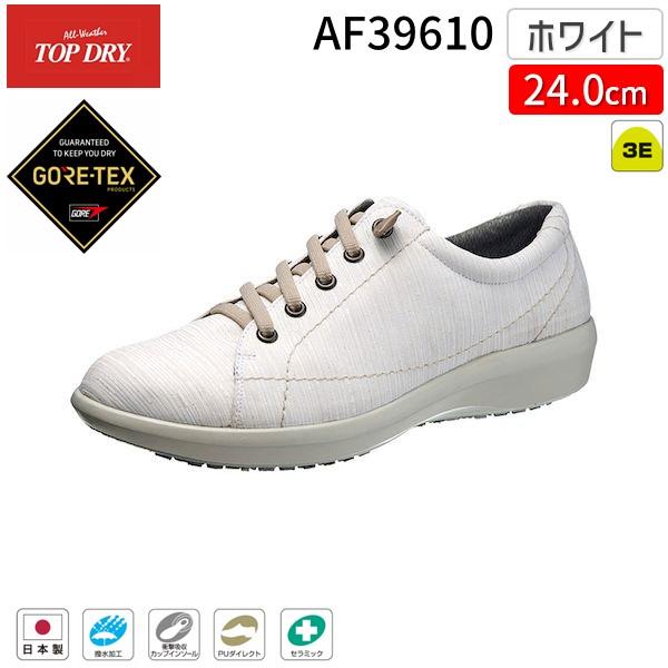 アサヒシューズ ASAHI 4963507384188 AF39610 トップドライ TDY3961...