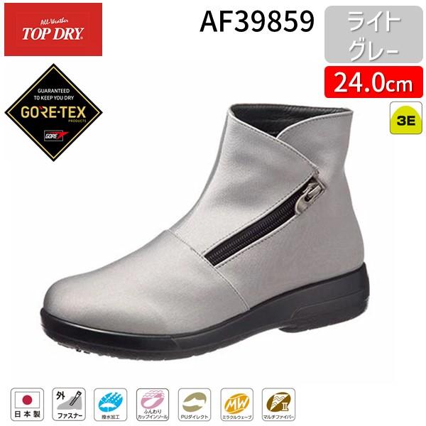 アサヒシューズ ASAHI 4963507434647 AF39859 トップドライTDY3985 ...