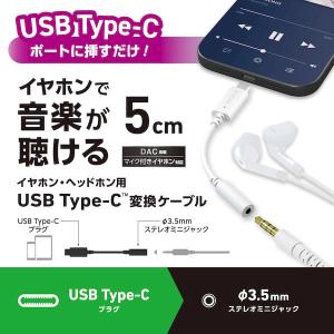 【予約受付中】【06月下旬頃入荷予定】エレコム...の詳細画像1