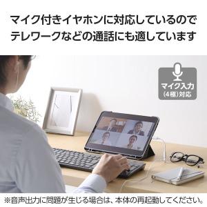 【予約受付中】【06月下旬頃入荷予定】エレコム...の詳細画像3