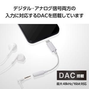 【予約受付中】【06月下旬頃入荷予定】エレコム...の詳細画像5