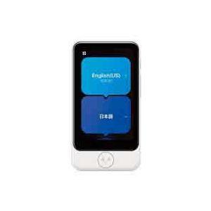 4595642780190 ポケトークS2 Plus グローバルSIM付PTS2P−W