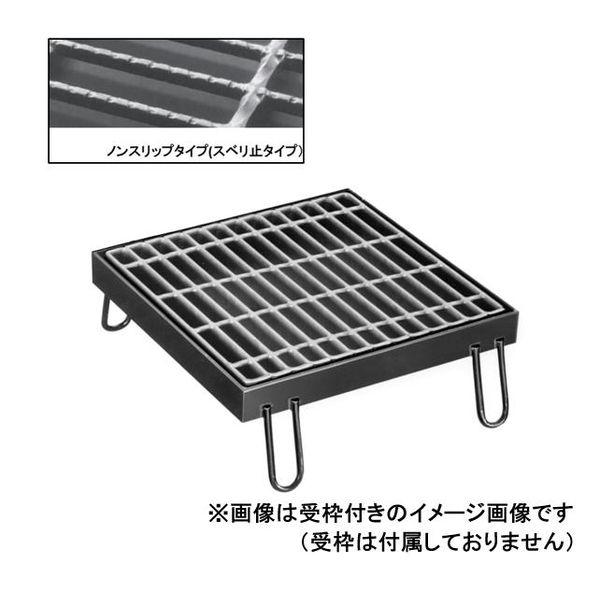 【個人宅配送不可】ニムラ PGM-V 50-35(T-25/T20) 直送 代引不可 鋼板製グレーチ...