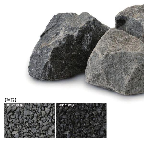 【個人宅配送不可】エスペランド ES-ISIR-CSS 直送 いし彩 砕石 チャペルストーン／安山岩...