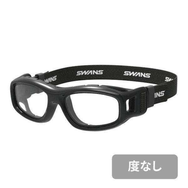ＹＡＭＡＭＯＴＯ 4984013142840 SWANS サングラス 抗菌 スポーツメガネ GUAR...