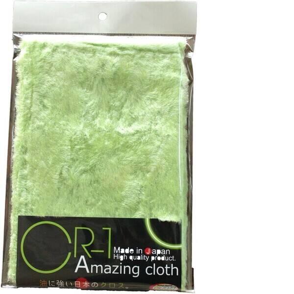 山城 YAMASHIRO 4547544043798 CR-1 AMAZING CLOTH グリーン...