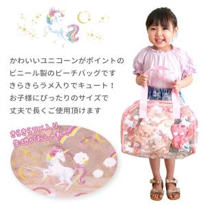永和 4560111493413 ボストンバッ...の詳細画像1