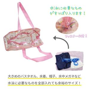 永和 4560111493413 ボストンバッ...の詳細画像2