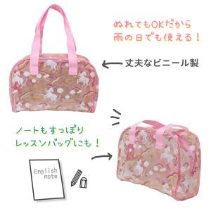 永和 4560111493413 ボストンバッ...の詳細画像3