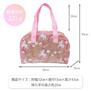 永和 4560111493413 ボストンバッ...の詳細画像4