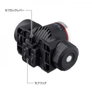 タジマ セフヘッドKJM フラッド内蔵充電池 ...の詳細画像3
