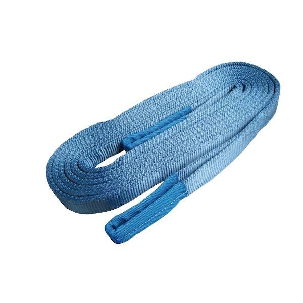 エバープラウド EGS5060 ベルトスリング JISIV等級 E型 50×6m