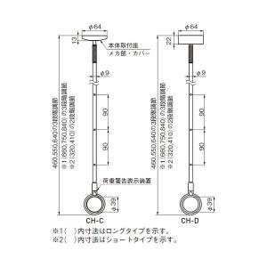 杉田エース SUGITA ACE 243974...の詳細画像2