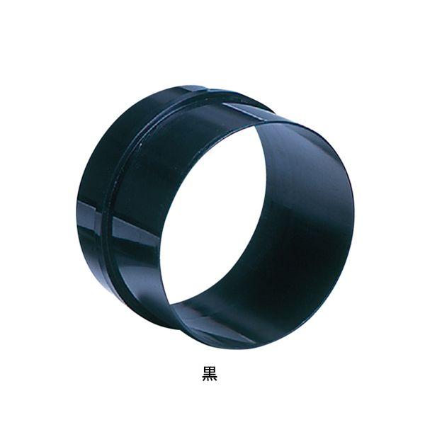 あさってつく対応 杉田エース SUGITA ACE 312504 塩ビ スリーブジョイントパーツ L...