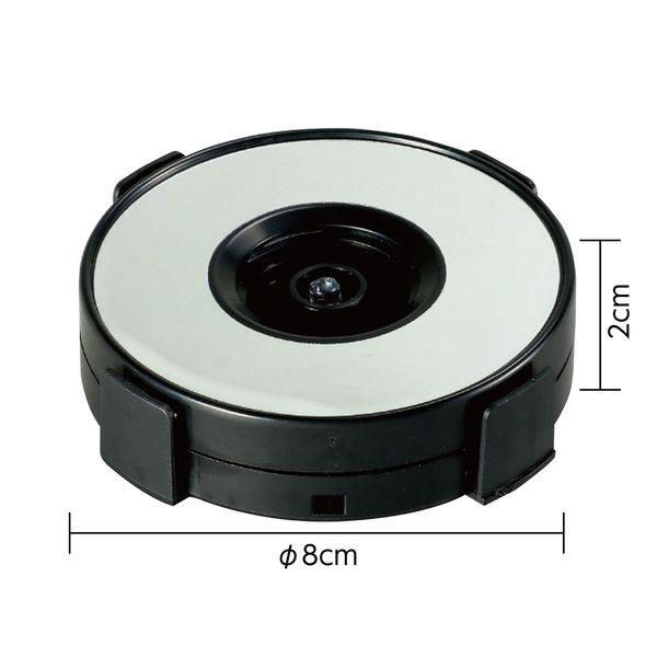 あさってつく対応 アーテック ArTec 047314 ほんわかベースライト