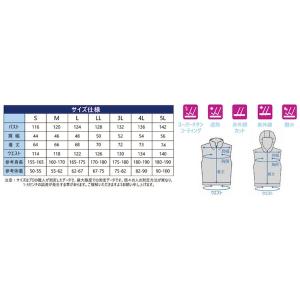 G.B.Z P002-4-4L24 COVEL...の詳細画像4