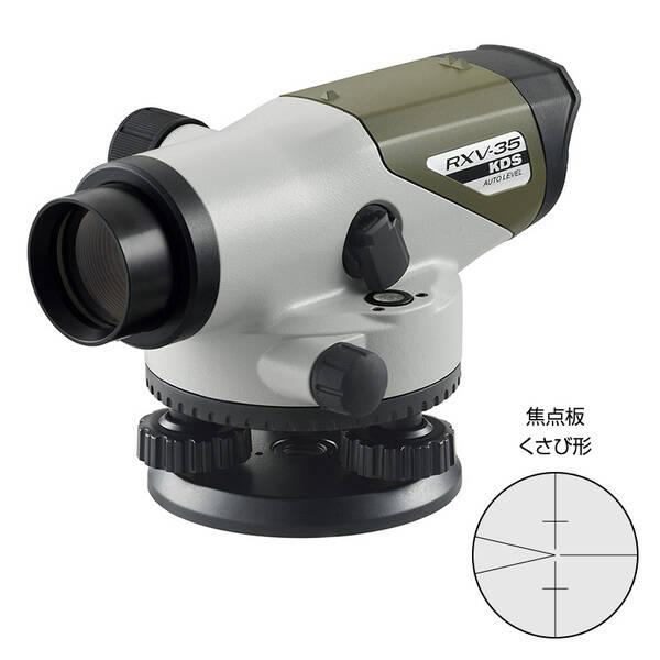 ムラテックKDS RXV35 KDS　オートレベル　RXV-35　球面三脚付 RXV35
