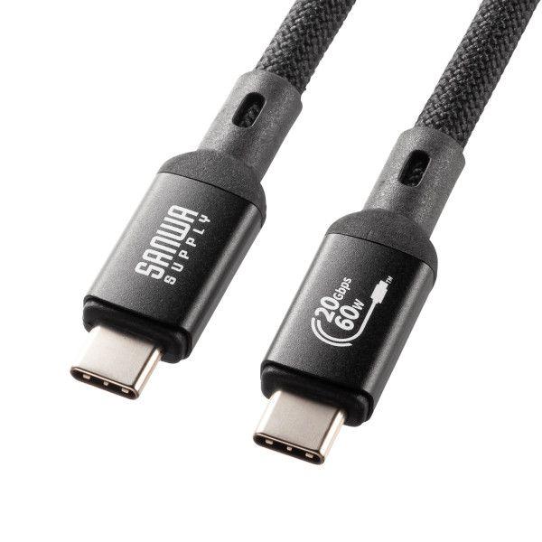 サンワサプライ KU-20GCCP6030 USB20Gbps Type−Cケーブル PD60W・3...