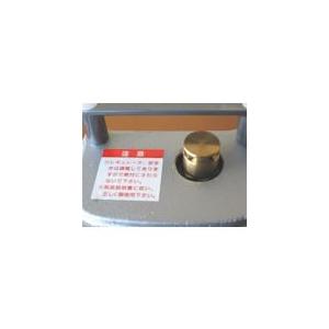 【個数:1個】 アクア APD-20GN 直送...の詳細画像4