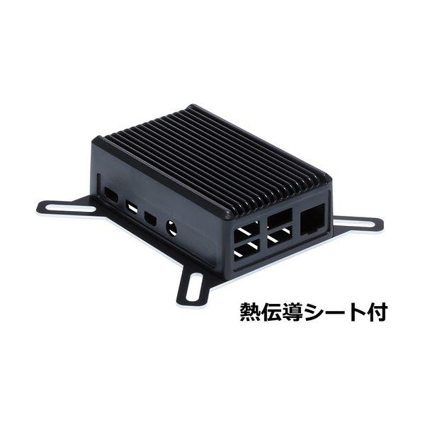 タカチ電機工業 RPH-4B-FH-B 【2セット】 直送 代引不可 Raspberry Pi 4B...