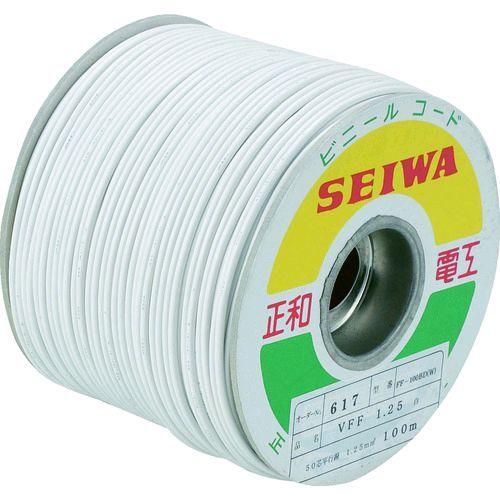 あすつく対応 「直送」 正和電工 ［FF-100BD W］ 平行線 ＶＦＦビニールコード １００ｍ ...
