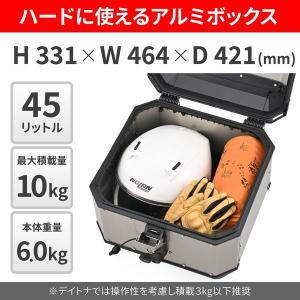デイトナ DAYTONA 60926 GIVI...の詳細画像2