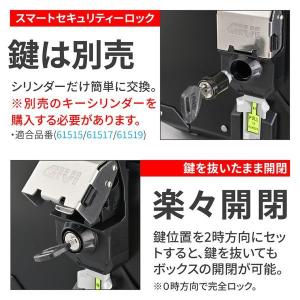 デイトナ DAYTONA 61298 GIVI...の詳細画像5
