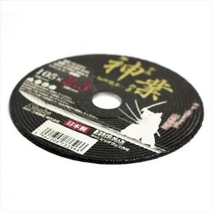 直送 代引不可・他メーカー同梱不可 49623...の詳細画像1