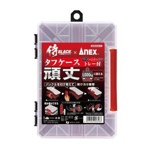 高儀 侍BLACK タフケース ブラックの買取情報