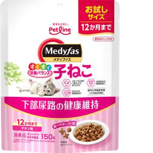 ペットライン MFD-91 メディファス 子ねこ 12か月まで チキン味 150g MFD91