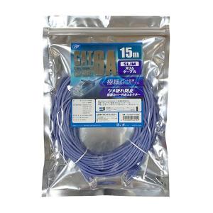 JTLAN6A-S150BL CAT6A LANケーブルの買取情報