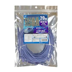 JTLAN6A-S200BL CAT．6A LANケーブルの買取情報