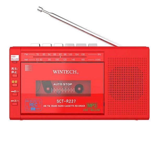 SCT-R227RZ 直送 代引不可 WINTECH MicroSD／USB録音対応モノラルラジカセ...