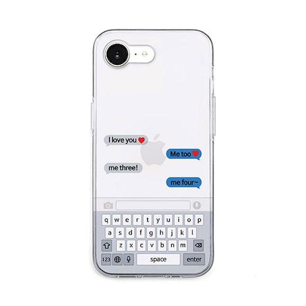 【個数：1個】AK27562I16E 直送 代引不可 AKAN ソフトクリアケース for iPho...