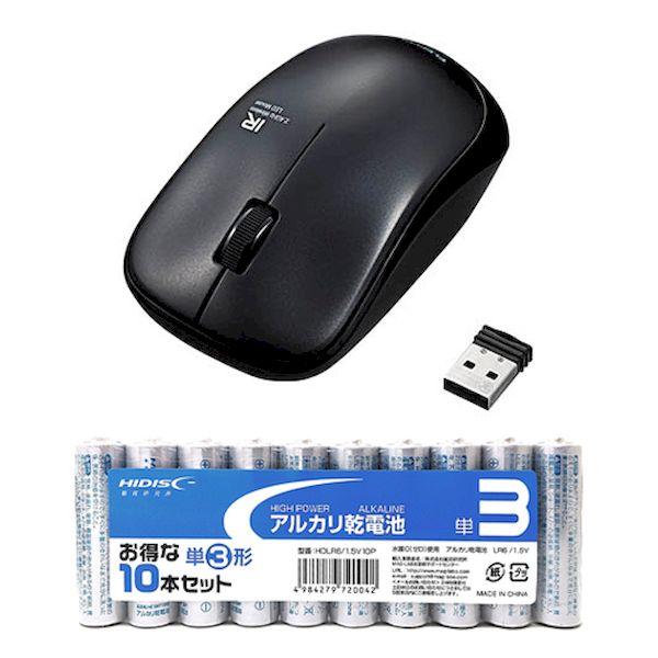 M-IR07DRSBK+HDLR6/1.5V10P 直送 代引不可 エレコム IRマウス／ENELO...