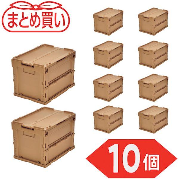 ＴＲＵＳＣＯ TR-SC20-LS-10P まとめ買い オリコン α折りたたみコンテナ フタ付 20...