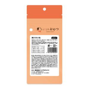 ペットプロジャパン 4981528000207...の詳細画像3