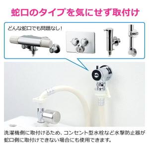 直送 代引不可・他メーカー同梱不可 カクダイ ...の詳細画像3