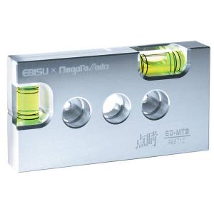 新潟精機 ＳＫ EDMT2 Moriレベル マグネット付 点睛
