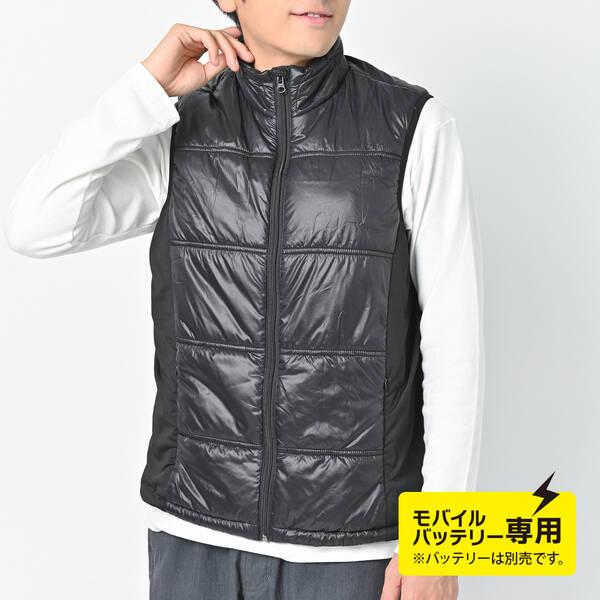 リンクサス Linxas 4580026242531 ヒーター付きベスト着身温II LL LX-CS...