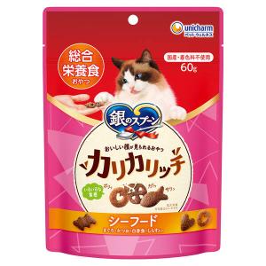 ユニ・チャーム 4520699811818 銀の...の商品画像