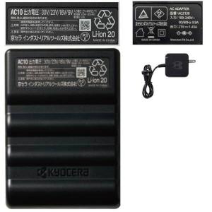 バートル 空調ウェア エアークラフト 30V ...の詳細画像5