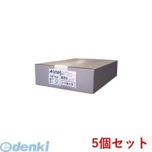 A-one エーワン 28764×5 【5個入】PPC（コピー）ラベル 20面A型〈宛名・表示用〉【500枚】