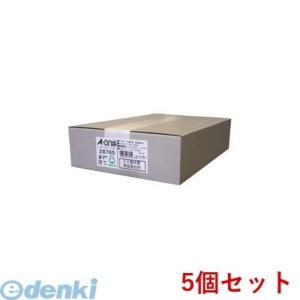 A-one エーワン 28765×5 【5個入】PPC（コピー）ラベル 20面R型〈宛名・表示用〉【500枚】
